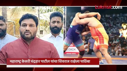 शिवराजच्या शिक्षेवर पुन्हा विचार करा..चंद्रहार पाटलांची मागणी काय-
