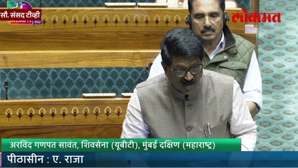 अभ्यासक्रमातून शिवाजी महाराजांचा इतिहास पुसला जातोय, अरविंद सावंत यांचा गंभीर आरोप...