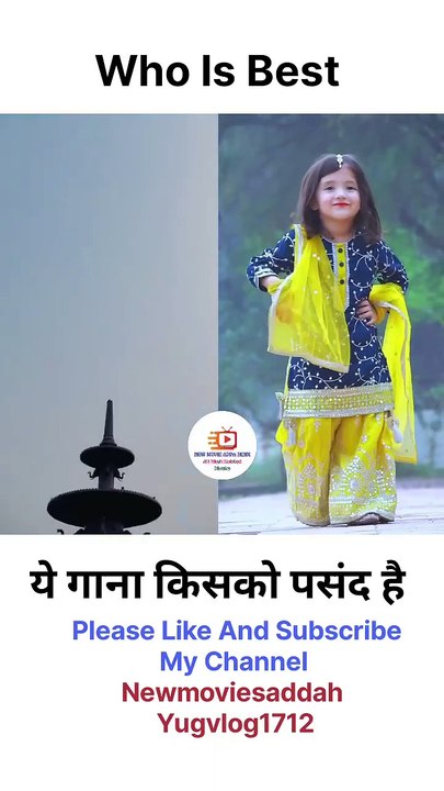 Re duniya chand pr margi ll #shortsvideo #yugvlog1712 #newmoviesaddah #trending #comedy #viral #whatsapp #facebook #inst