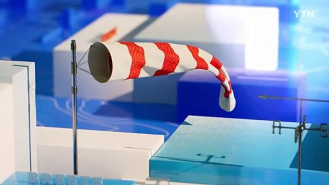 [이슈날씨] 입춘 한파…내일 더 추워 / YTN