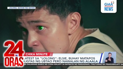 Latest sa "Lolong": Elsie, buhay matapos iligtas ng Ubtao pero nawalan ng alaala | 24 Oras