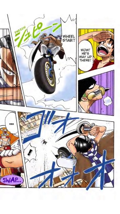 ONE PIECE #17 HIGH LEVEL, LOW LEVEL