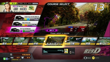 20250131 群馬 プレイヤー 青森イーグルボウル