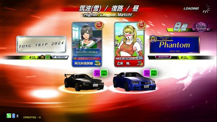 20250131 鹿児島 乙宗　梢． ゲームセンター電撃ベイサイド