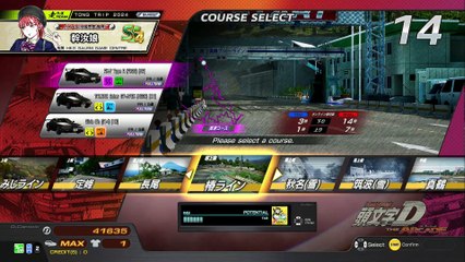 20250202 神奈川 ケンシンＲＲ 神奈川レジャーランド厚木店 碓右101勝