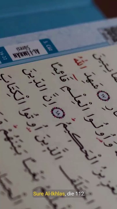 Sure Al Ikhlas-einige Fakten
