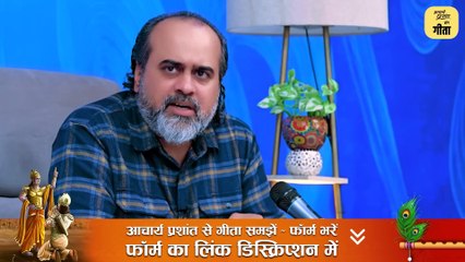 लड़की 'इज़्ज़त' बचाए, कि ज़िंदगी बचाए? || आचार्य प्रशांत (2024)