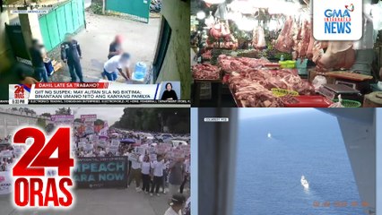 24 Oras: (Part 1) Guard na namaril ng katrabaho dahil umano late; food security emergency sa bigas at mahal na presyo ng baboy; aksyon ng Kamara sa reklamong impeachment vs. VP Sara; pinakamalapit na paglalayag ng China sa kalupaan ng Phl, atbp.