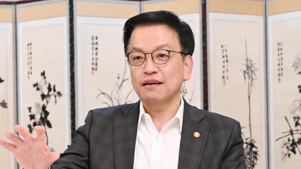 최상목 권한대행 "가용 수단 총동원...이번 달 비상수출대책 마련" / YTN