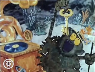 Загадочная планета (1974)