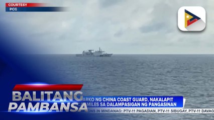 2 barko ng China Coast Guard, nakalapit ng 34 nautical miles sa dalampasigan ng Pangasinan