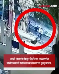 पोलिस ठाण्यासमोर तरुणाचा  खून