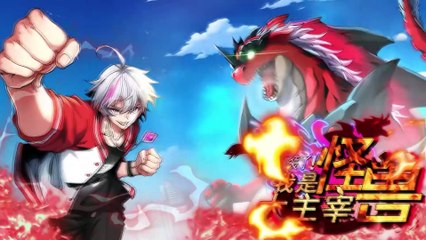 I Am the Monster Master [Lord Of Monsters] Episode 85 In Multiple Subtitles