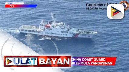 2 barko ng China Coast Guard na namataan mula sa Pangasinan, lumayo na ayon sa PCG