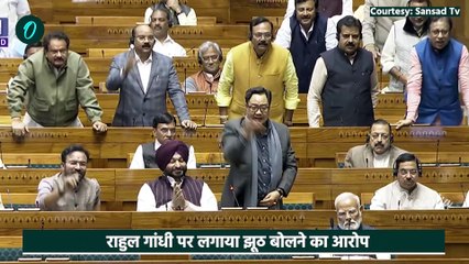 Rahul Gandhi के Lok Sabha वाले बयान पर S Jaishankar का पलटवार | Parliament Session | वनइंडिया हिंदी