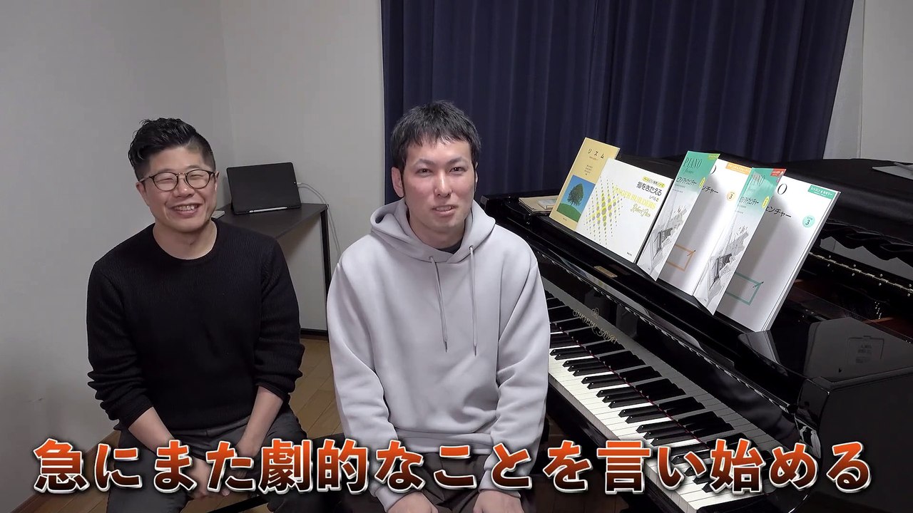 【Piano Adventures Level 3】Adult Piano Beginner's Piano Lesson #2