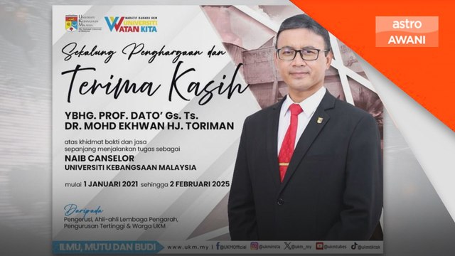 Terima kasih atas tohmahan, Naib Canselor UKM umum letak jawatan