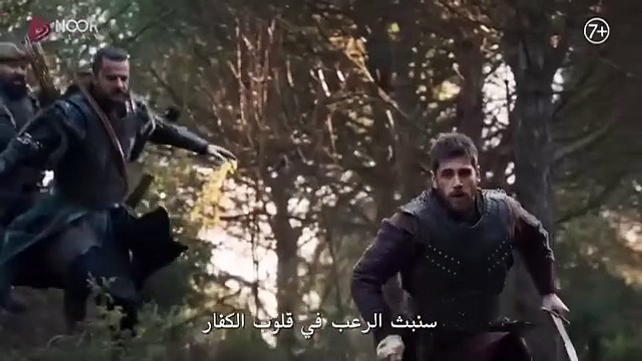 عثمان الحلقة 179 الاعلان الثاني مترجم بجوده عاليه