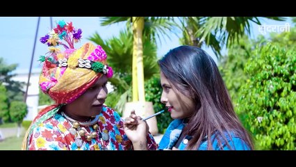 #CgSong Maya Lage - माया लागे __ Sanjay Narang & Vaijanti Yadav __ Kis kurrey & Vedika __ CG Video