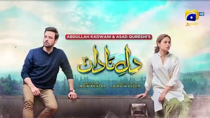 Dil-e-Nadan Episode 50 - [Eng Sub] - Mikaal Zulfiqar - Amar Khan - Ali Abbas - 3rd February 2025