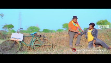 #CgSong Mola Kabar Hoge Pyar - मोला काबर होगे प्यार _I Rang Rangeele - Khagesh, Muskan - Sunil Soni