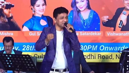 Din Dhal Jaye Hay Neend Na Aaye | Sarvesh Mishra live cover