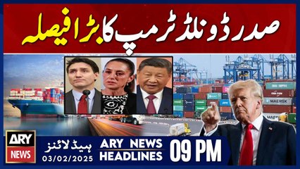 Prime Time Headlines - ARY News 9 PM Headlines | 3rd FEB 2025