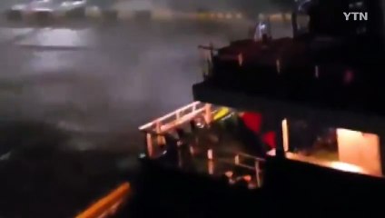 제주 성산항서 화물선 방파제 충돌...인명피해 없어 / YTN