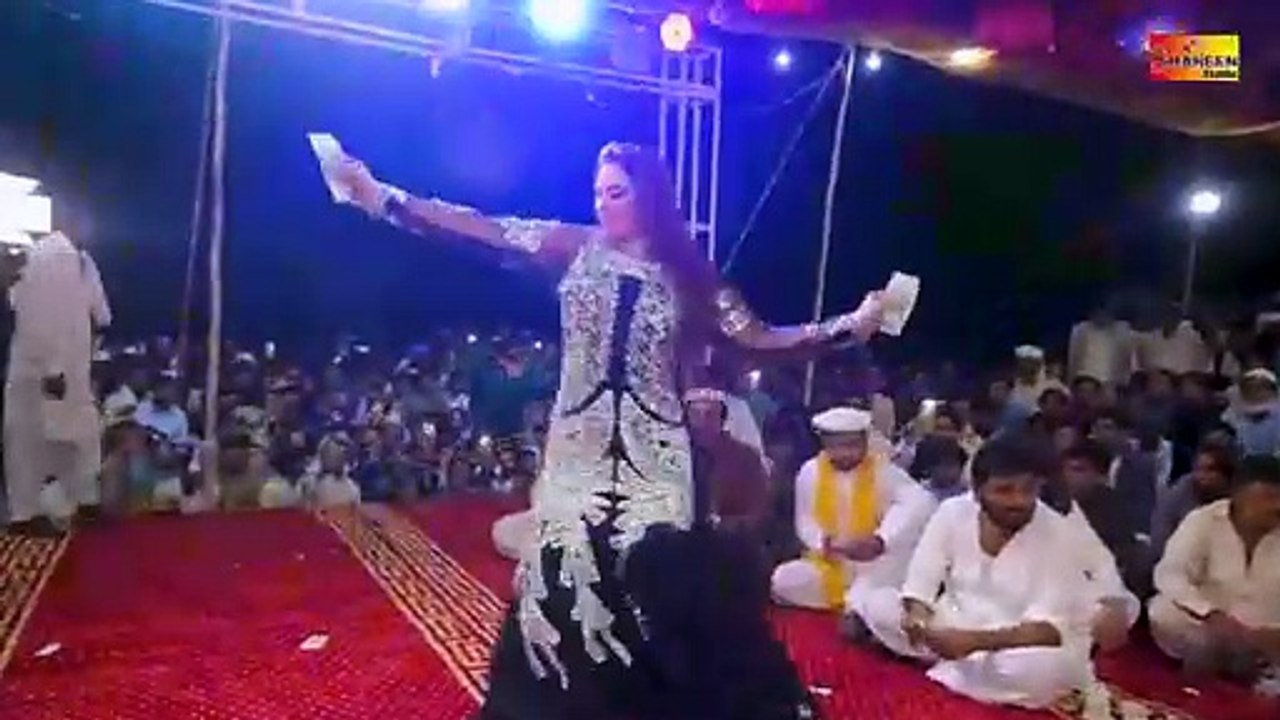 Ay Ahdin Chan Baon Sohnra Ay  Mehak Malik