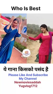 Suno bhoji ki bahan #trending #shortvideo #ytshorts #viralvideo #reel #shortsvideo #newmoviesaddah #trending #comedy #viral #whatsapp #facebook #inst