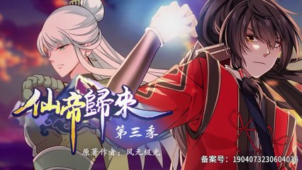 Return of Immortal Emperor Season 4 Episode 29 In Multiple Subtitles