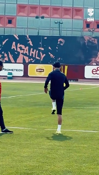 اشرف بن شرقي اهلي