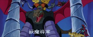 Mazinga Z contro il Generale Nero (1974) (Episodio Speciale)