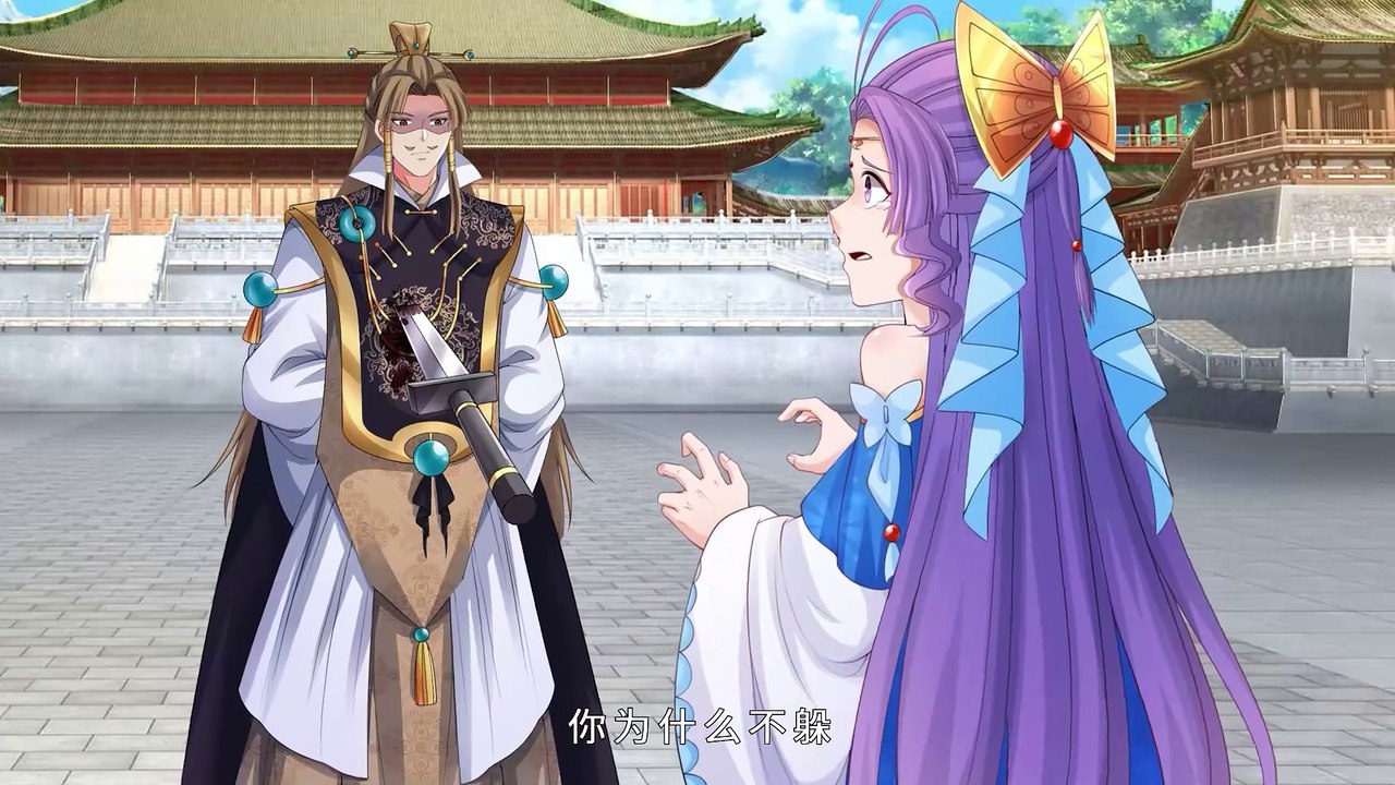 I Became Invincible After Awakening Of Organs Episode 41 In Multiple Subtitles