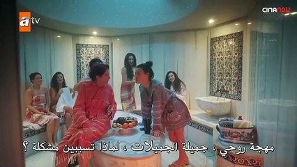 مسلسل حكاية ليلة الحلقة 15 الثانية مترجمة الجزء 30