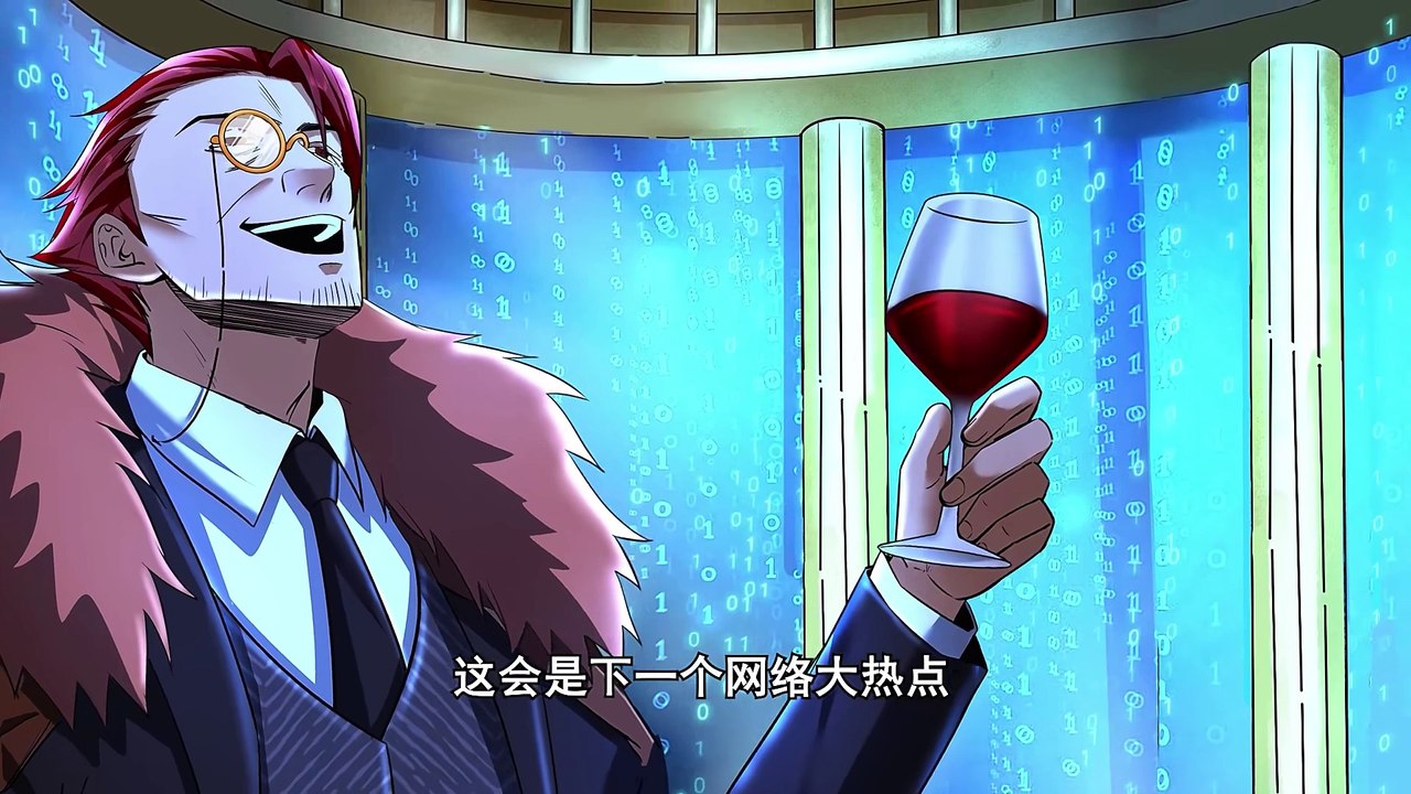 Tyrant's Anti-Crossover Alliance Episode 28 In Multiple Subtitles