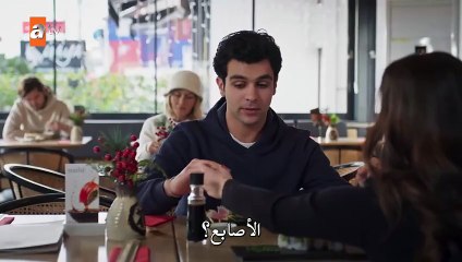 مسلسل دين الروح الحلقة 7 مترجم 1