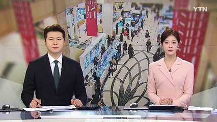 '내수 부진의 골'...소매판매, 카드대란 이후 21년 만에 최대폭 감소 / YTN