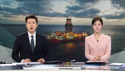 대왕고래 이어 마귀상어?..."검증 곧 착수" / YTN