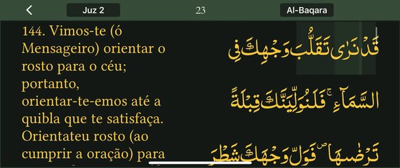 Read Qur’an everyday with naziaqaiser - Surah albakara verse , 144, 145,    -