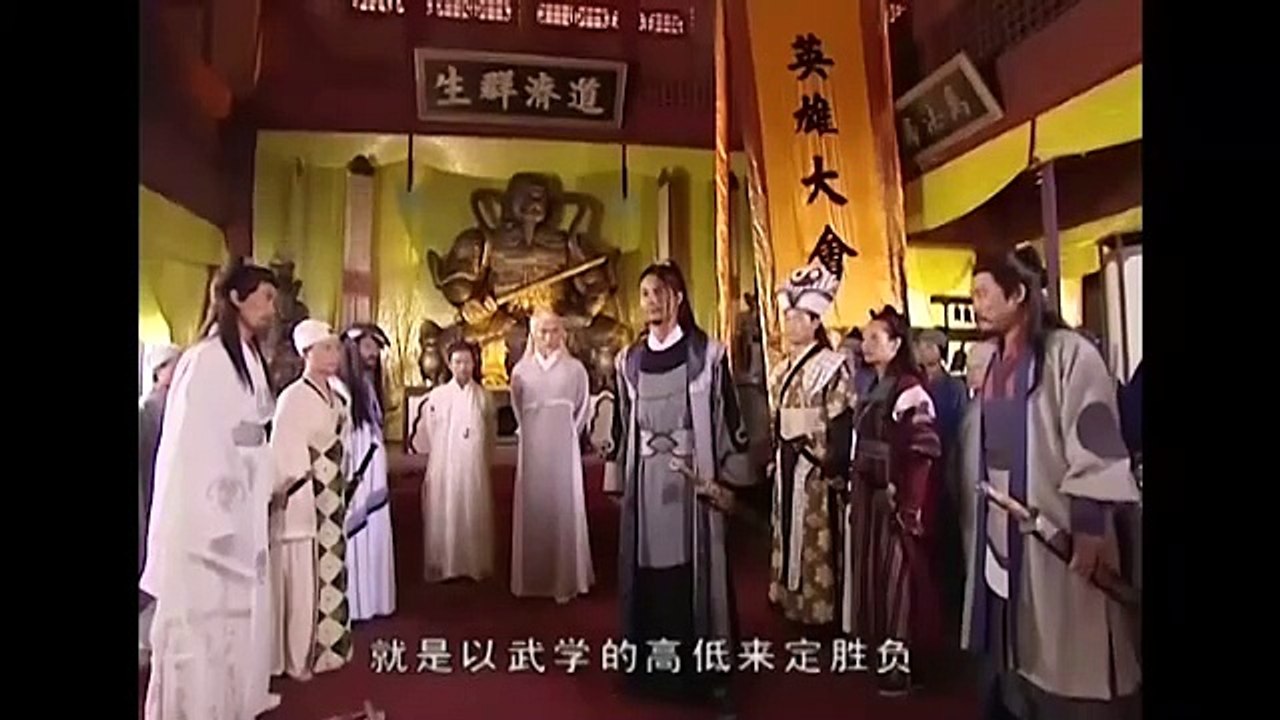 Film Tai Chi Seorang anak yang tidak berguna menguasai Tai Chi dan melenyapkan para pengganggu