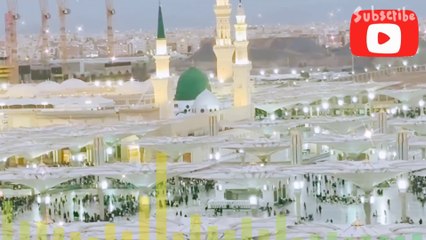 Aye Sabz Gumbad Wale Manzoor Dua Karna | Urdu Naat Sharif | Full Naat | By Eram Taskin