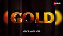 مسلسل البراعم الحمراء الحلقة 37 الاعلان 1 الرسمي مترجم HD