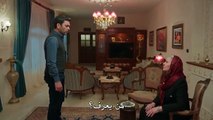مسلسل المدينة البعيدة الحلقة 12 مترجمة الجزء 1