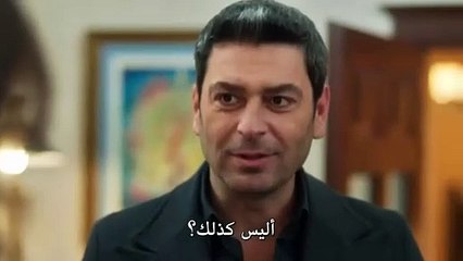 مسلسل المدينة البعيدة الحلقة 12 مترجمة