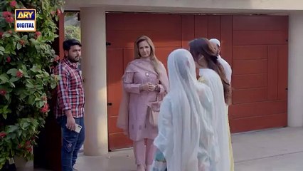 Aapa Shameem Episode 60 Fahad Sheikh Zoha Tauqeer Faiza Hassan 3rd February 2025 ARY Digital