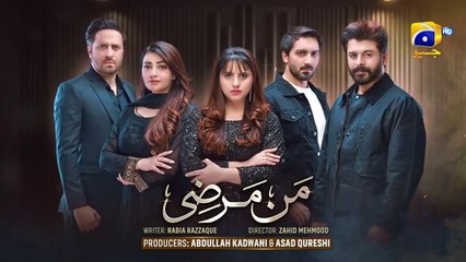 مسلسل باكستاني في الإرادة الحلقة 28 مترجم عربي | مسلسل باكستاني Mann Marzi الحلقة 28 مترجم عربي ary العربية