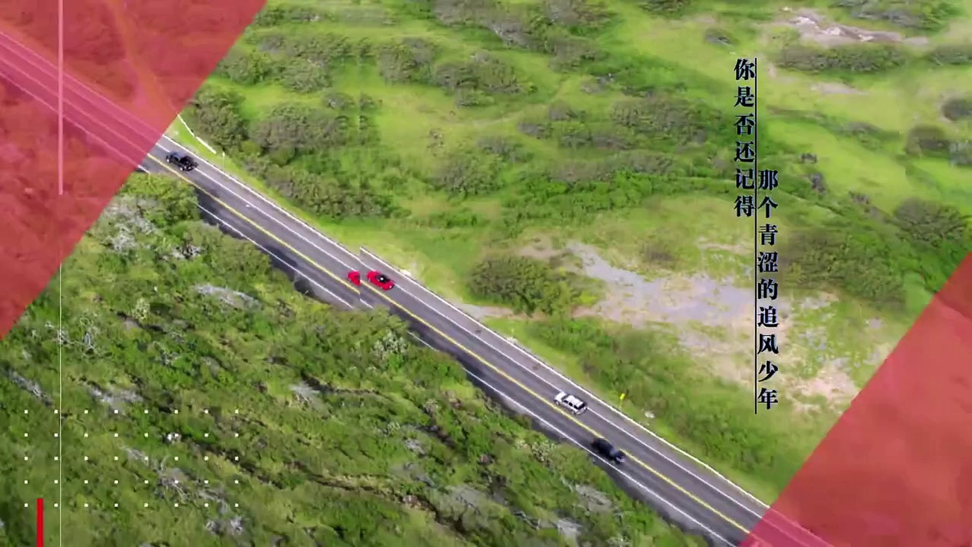 Negotiator Ep 40 Tagalog Dubbed