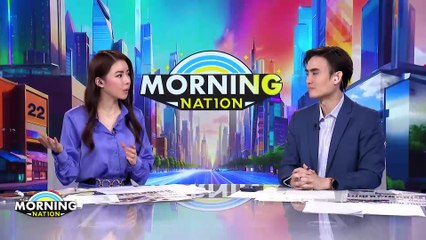 “ทักษิณ” สิ้นมนต์ขลัง “ปัง” หรือ “ปวกเปียก”? | Morning Nation | 04 ก.พ. 68 | PART 2