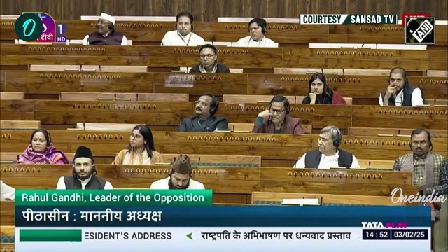 Rahul Gandhi ने जब Loksabha में PM Modi पर कसा तंज | Parliament Budget Session | वनइंडिया हिंदी